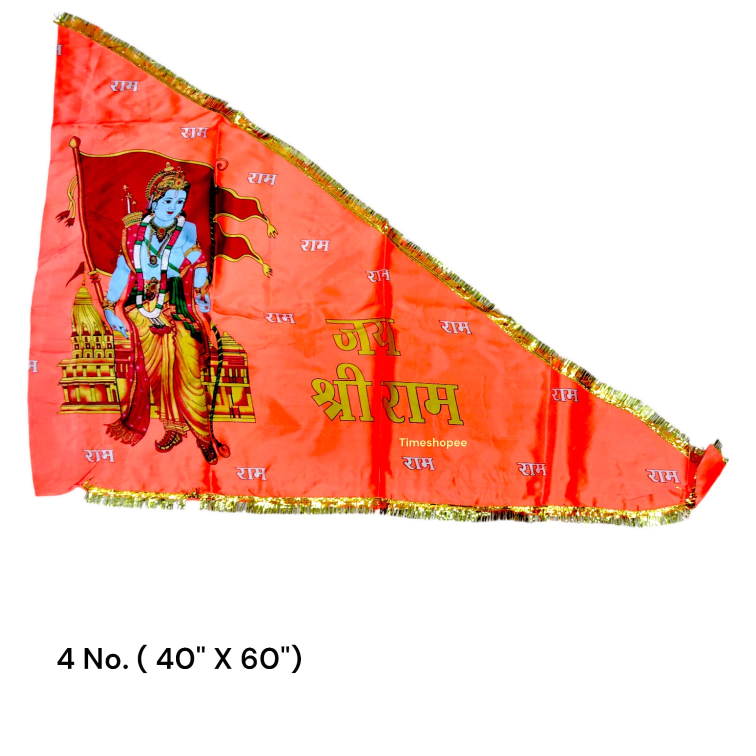 Shri Ram Ji Flag featuring Bhagva color, ideal for spiritual decoration.