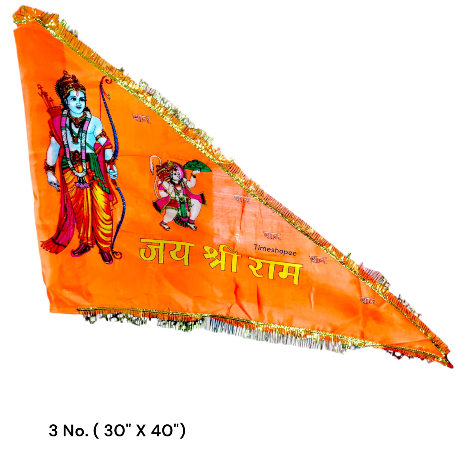 Shri Ram Ji Flag featuring Bhagva color, ideal for spiritual decoration.