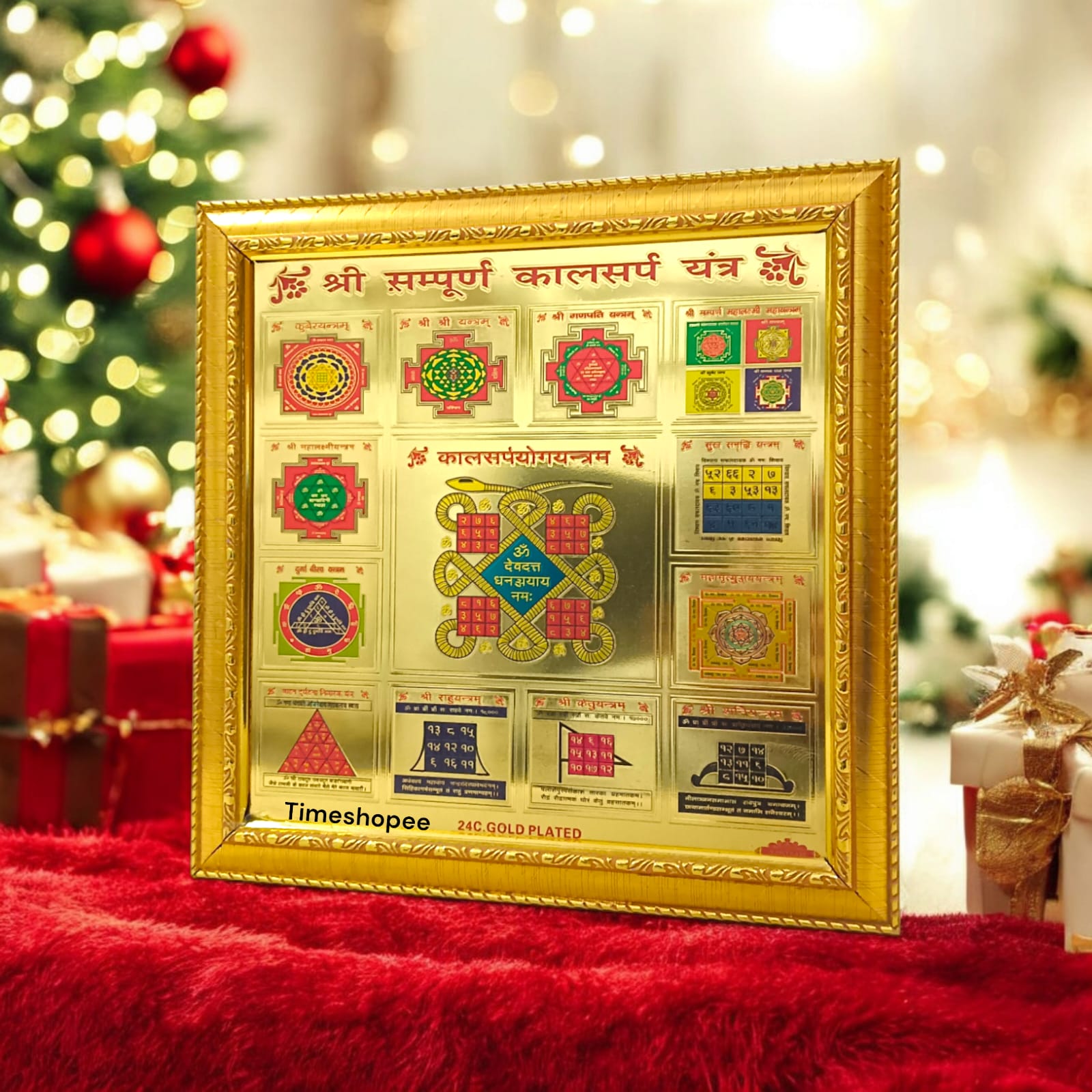 Shri Sampoorna Kalsarp Yantra, gold plated and framed, designed to neutralize Kalsarp Dosh and bring prosperity.