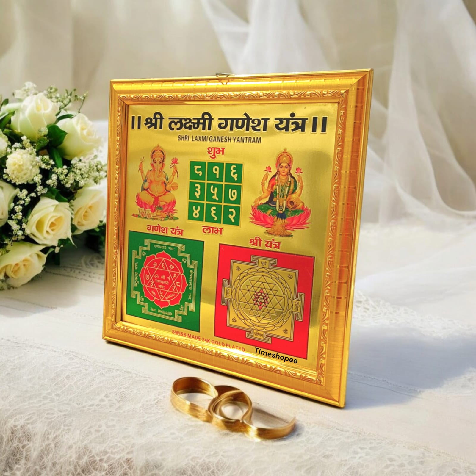 Shri Sampoorna Lakshami Ganesh Yantra, gold-plated with frame, 27x27 cm, designed to bring prosperity and success.