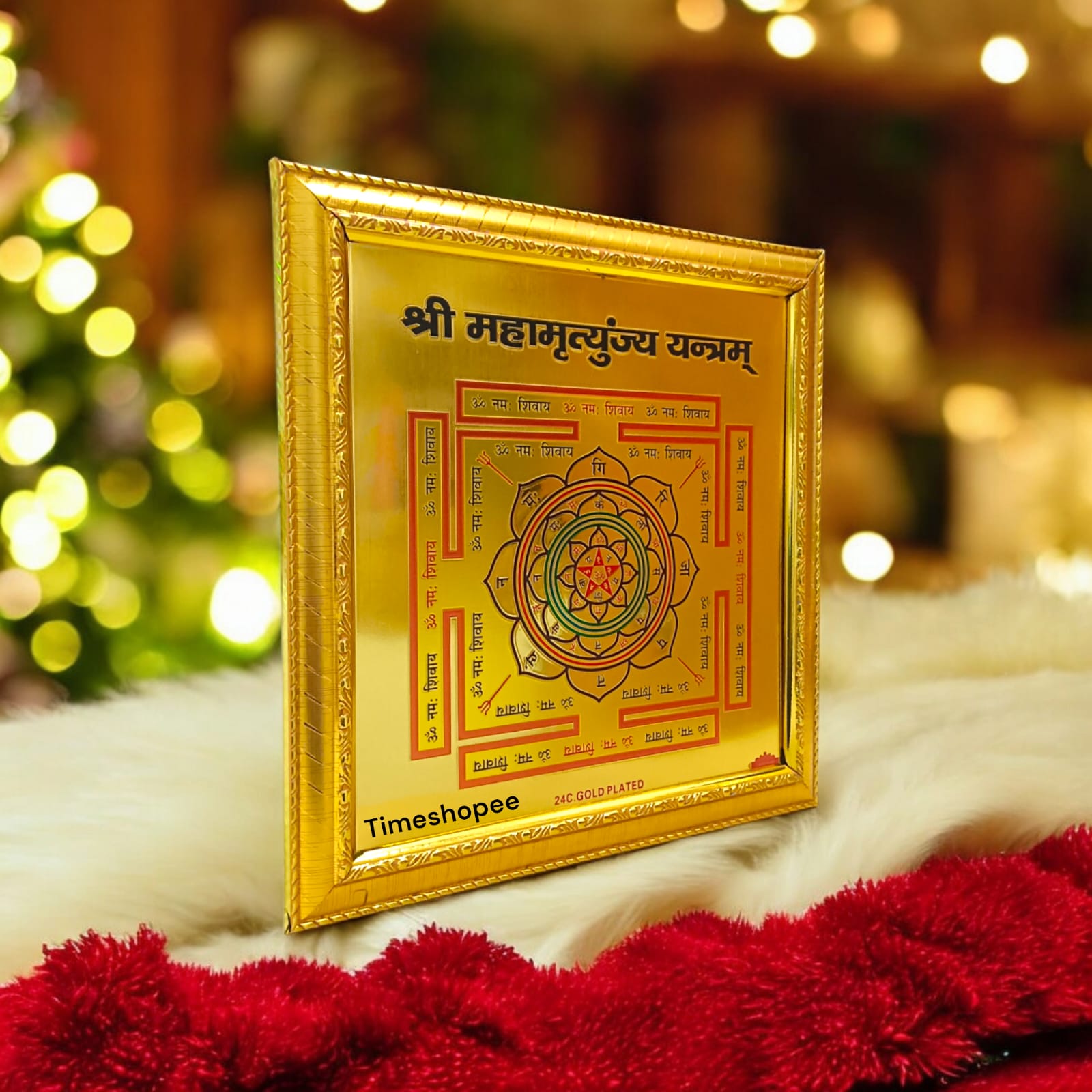 Shri Sampoorna Mahamrityunjaya Yantra, gold plated and framed, designed for protection and well-being.