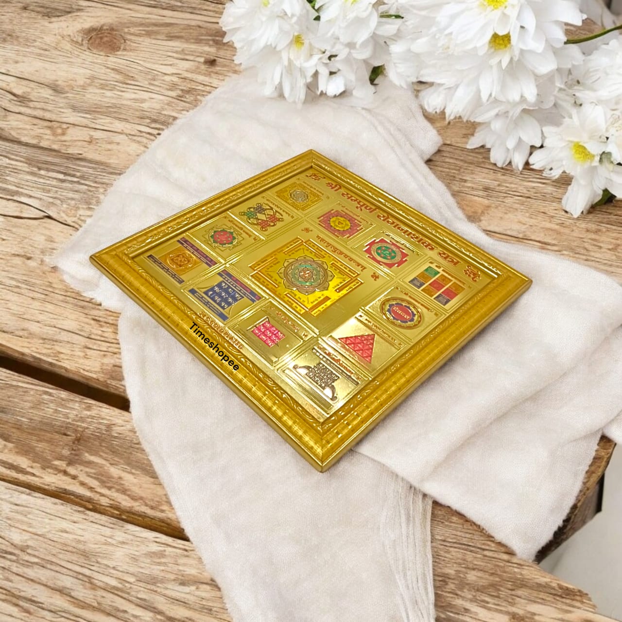 Shri Sampoorna Rog Nashak Yantra, 24K gold-plated, framed, 27x27 cm, designed to promote health and well-being.