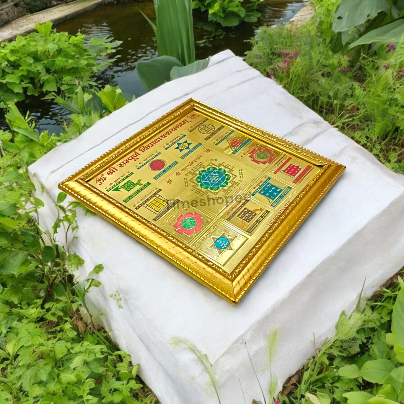 Shri Sampoorna Vidhya Dayak Yantra Gold Plated with Frame | Timeshopee