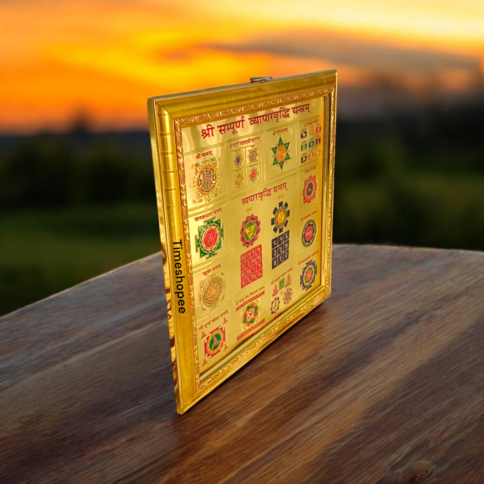 Shri Sampoorna Vyapaar Vridhi Yantra, 24K gold-plated, framed, 27x27 cm, designed for business growth and prosperity.