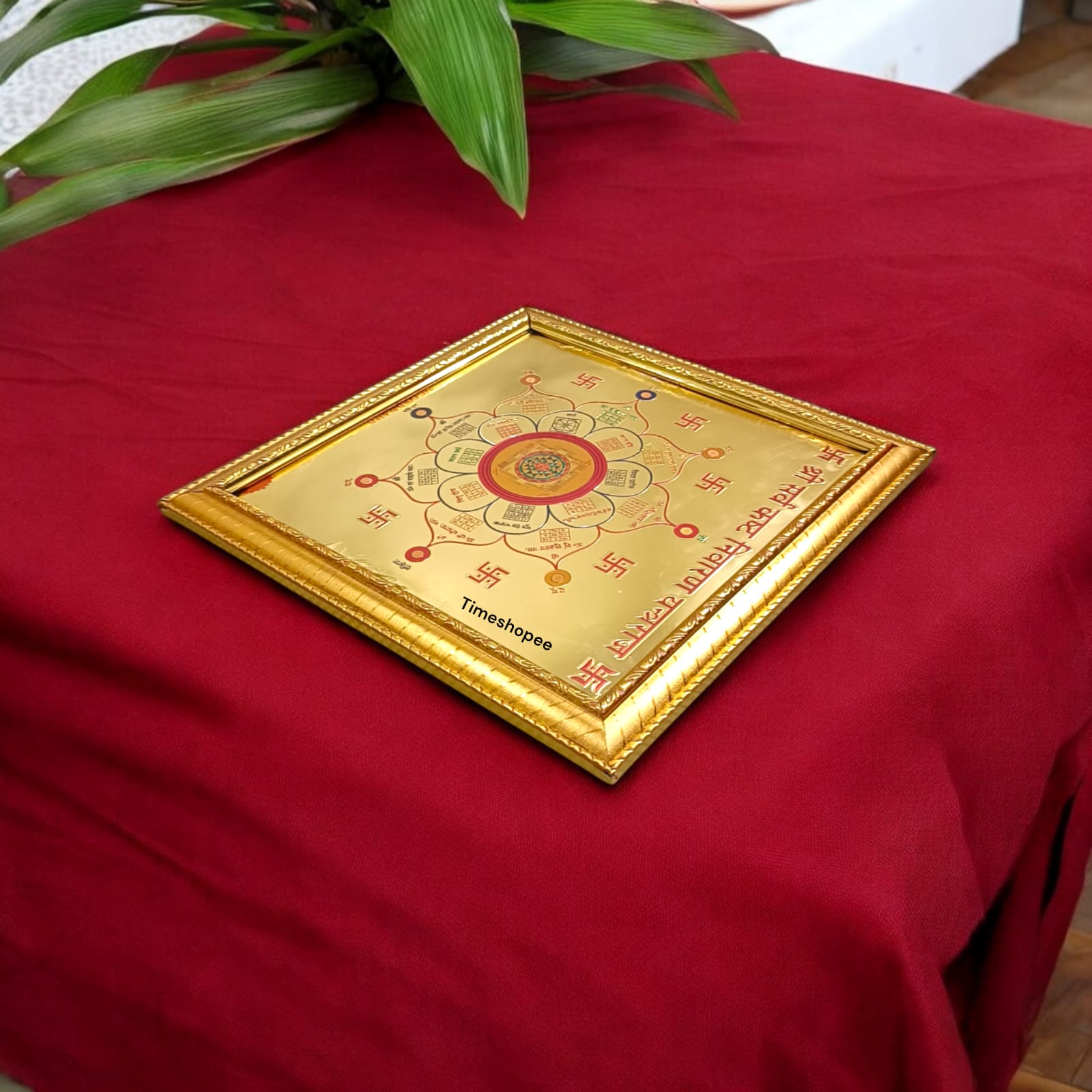 Shri Sarv Kasht Nivaran Yantra Raj | Gold Plated with Frame | Timeshopee
