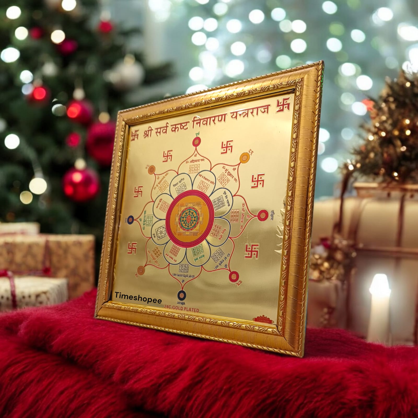 Shri Sarv Kasht Nivaran Yantra Raj | Gold Plated with Frame | Timeshopee