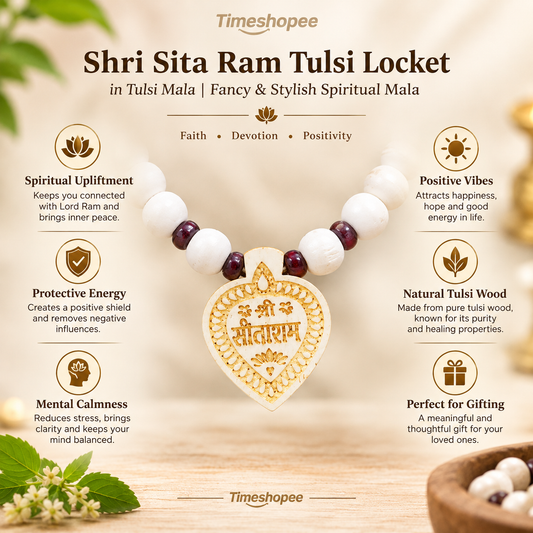 Shri Sita Ram Tulsi Locket in Tulsi Mala, Fancy and Stylish Design from Timeshopee