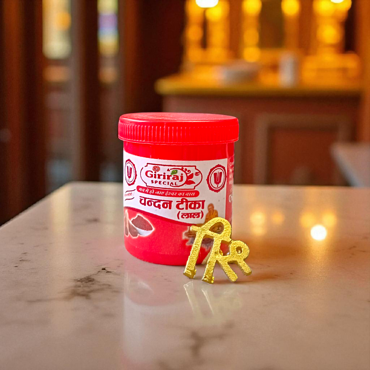 Shri Tilak Stamp in Brass – Traditional Hindu Tilak Sancha with Shri symbol for forehead marking in puja and rituals