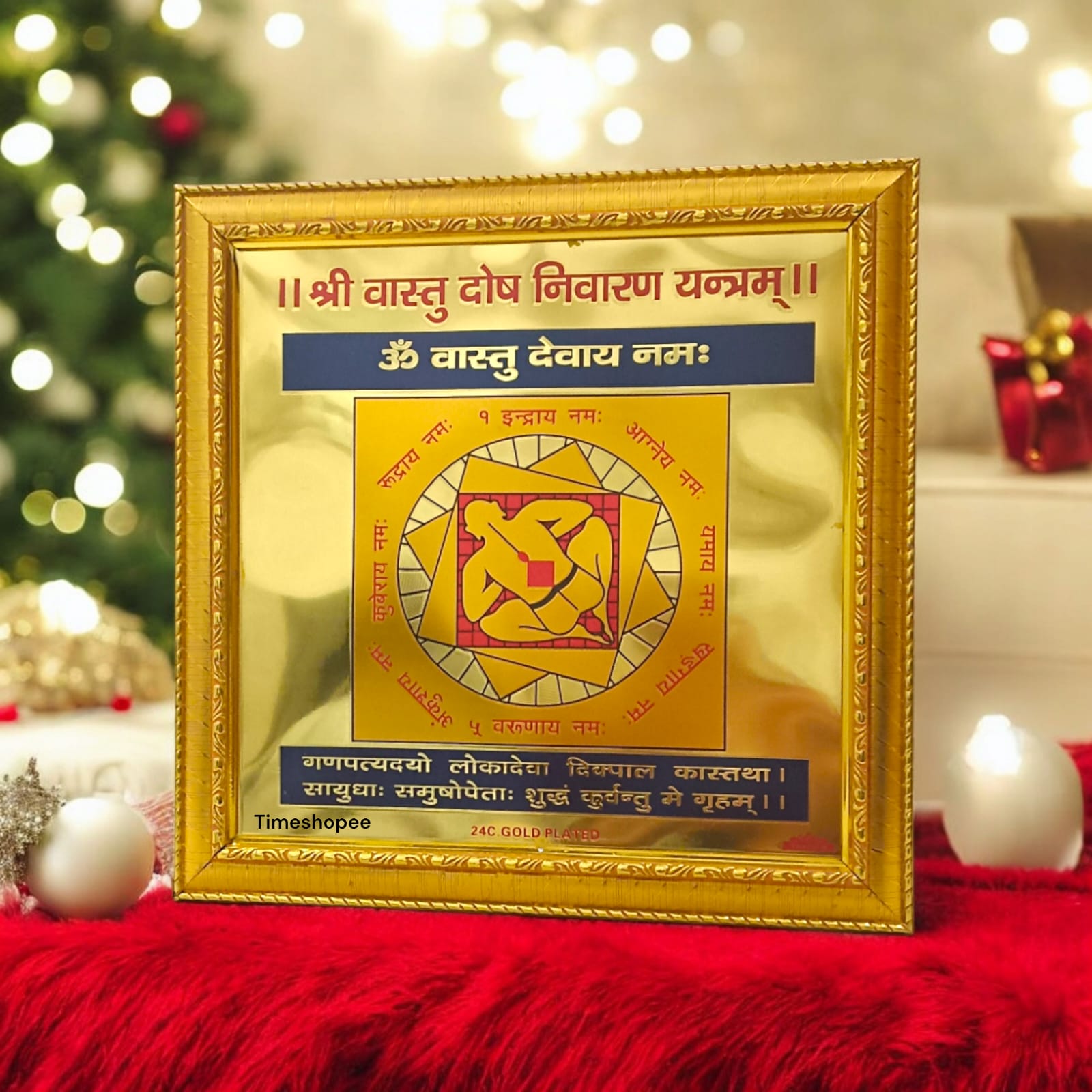 Shri Vaastu Dosh Nivaran Yantra Gold Plated with Wooden Frame | Timeshopee