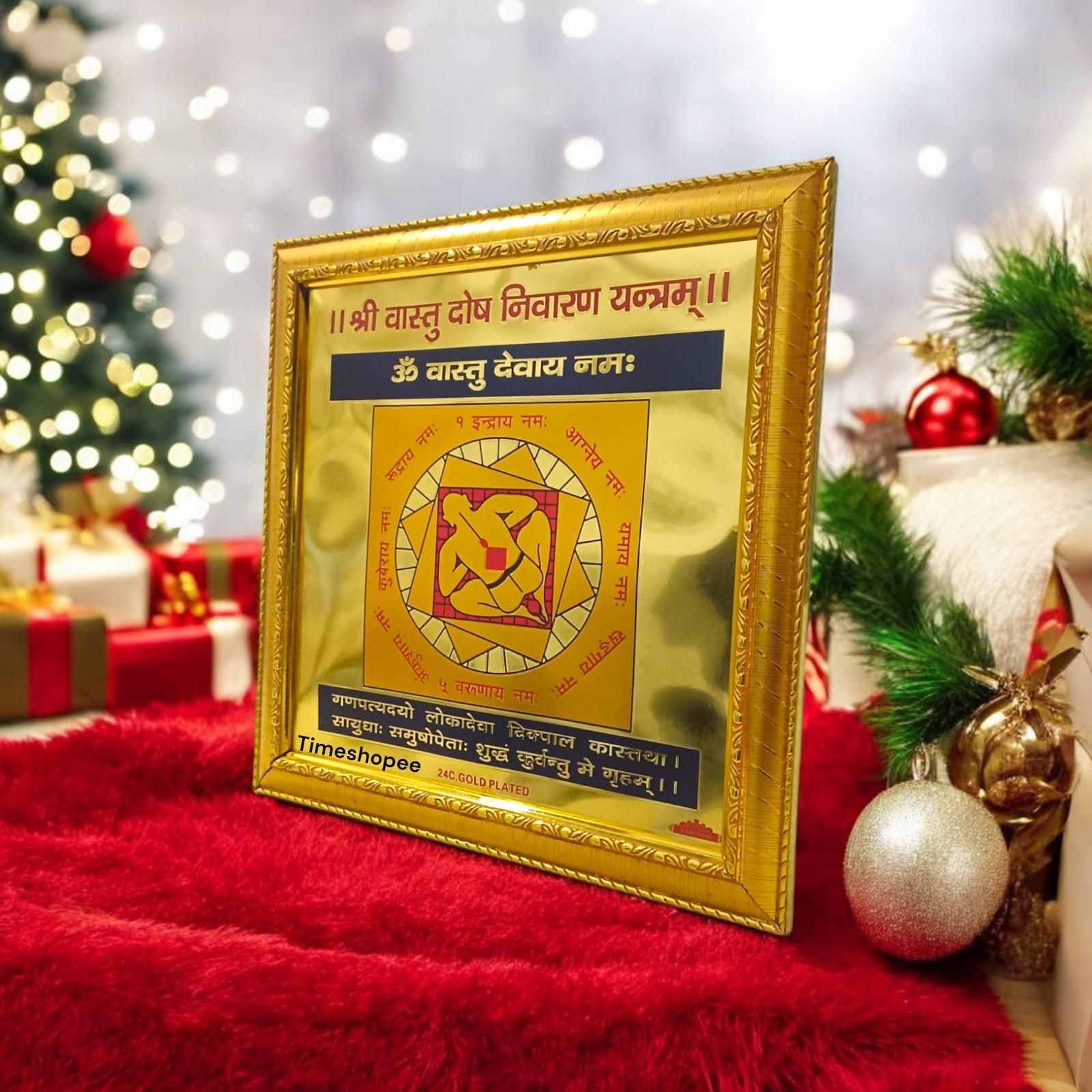 Shri Vaastu Dosh Nivaran Yantra Gold Plated with Wooden Frame | Timeshopee
