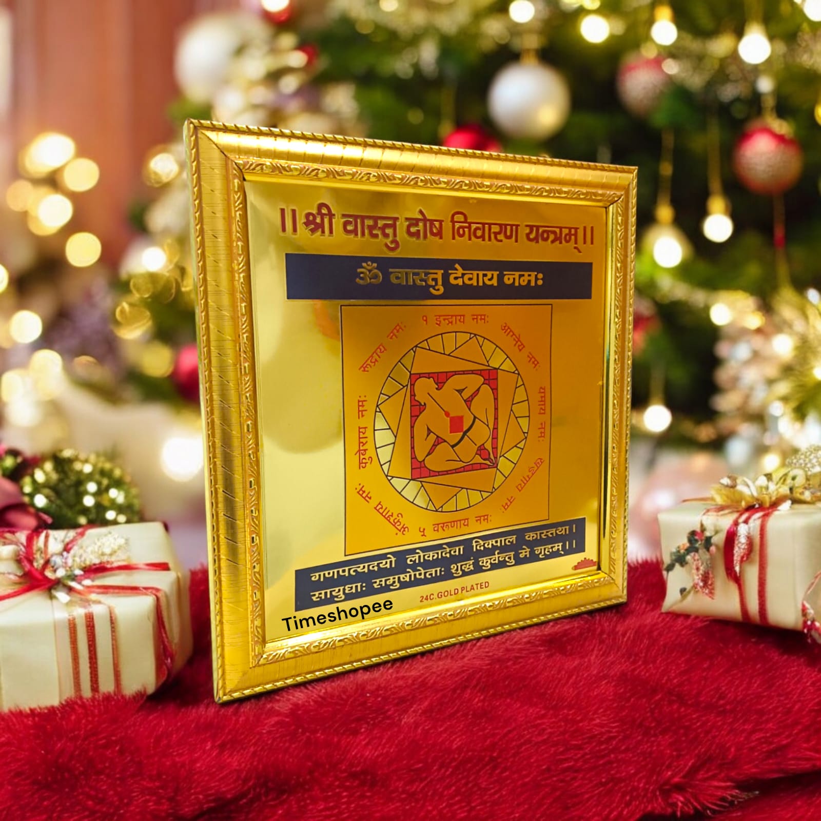 Shri Vaastu Dosh Nivaran Yantra Gold Plated with Wooden Frame | Timeshopee