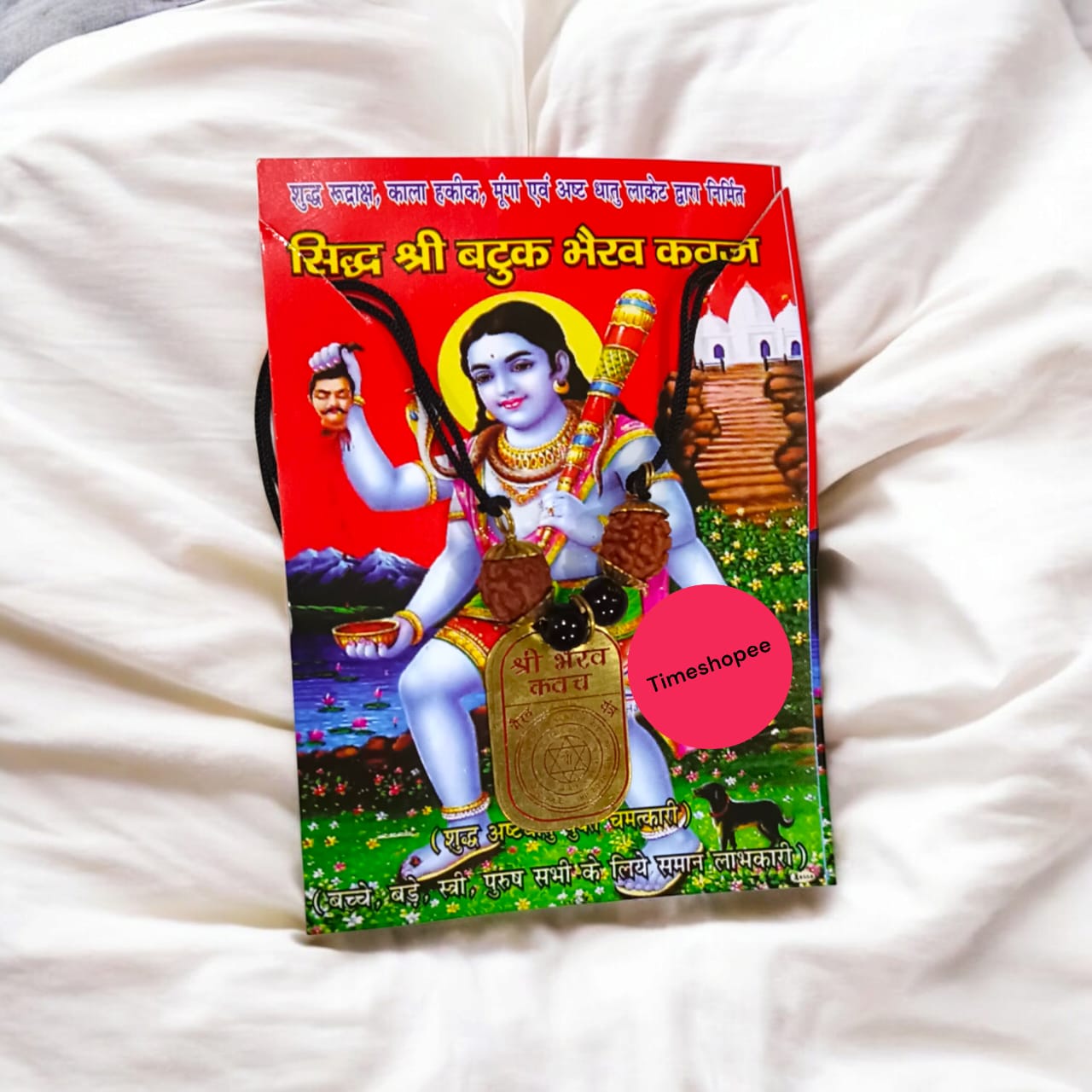 Sidh Bhairav Kavach featuring pure copper locket with 5 Mukhi Rudraksha and Black Agate beads on a black thread by Timeshopee