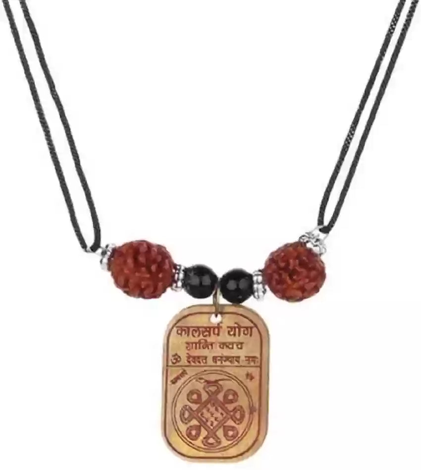 Sidh Kaal Sarp Yog Nivaran Kavach Pendant - Metal Pendant for Astrological Relief from Timeshopee