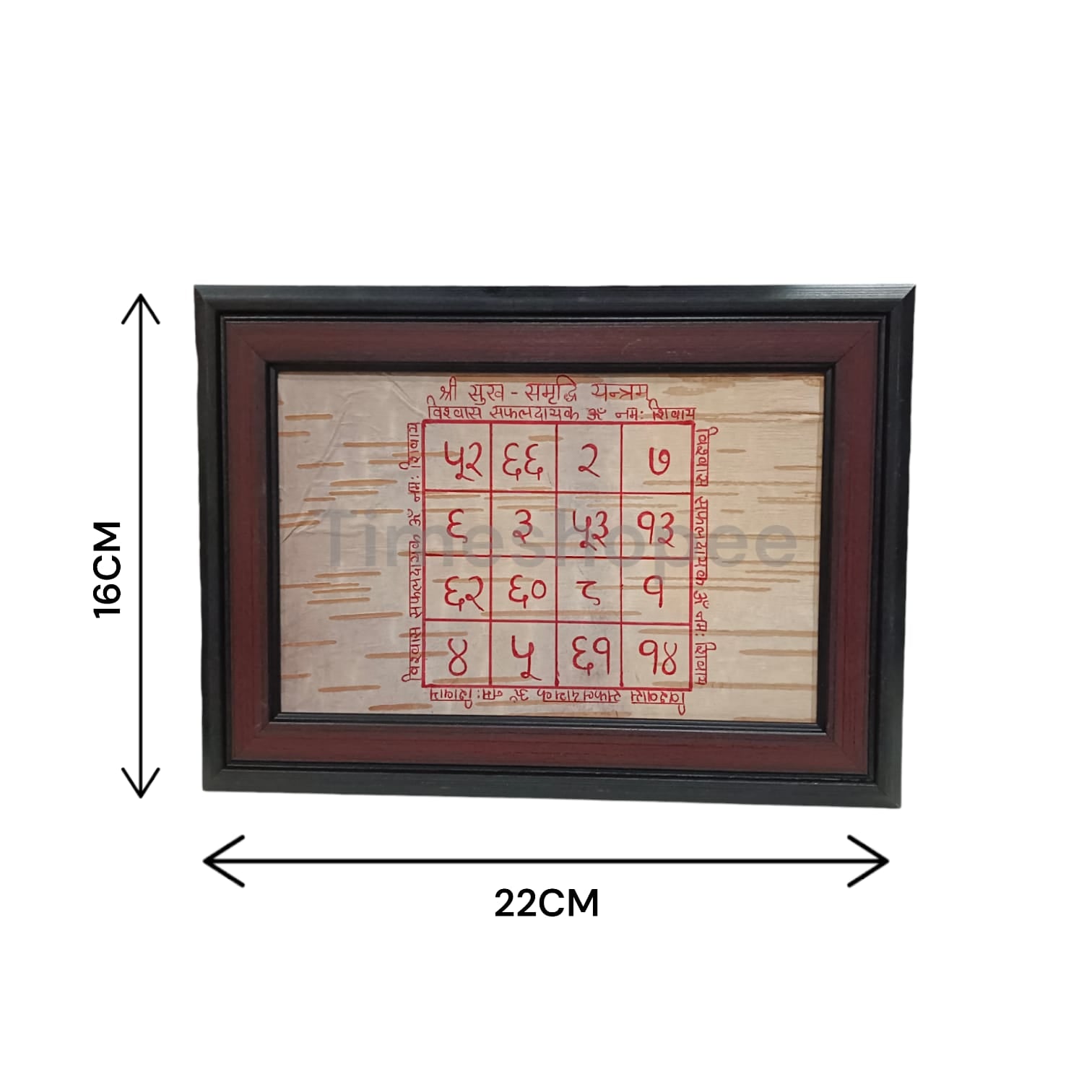 Sukh Samridhi Yantra on Bhojpatra Handmade Yantra with Frame | Timeshopee