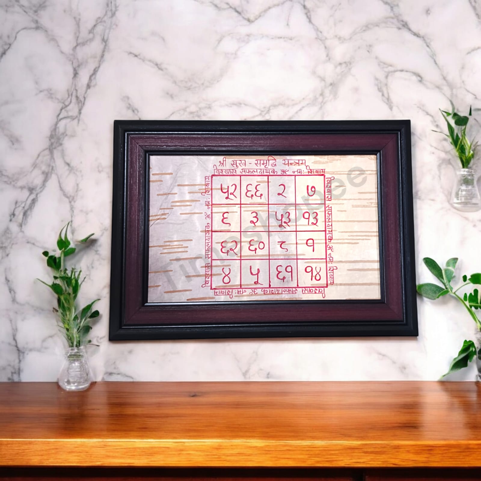 Sukh Samridhi Yantra on Bhojpatra Handmade Yantra with Frame | Timeshopee