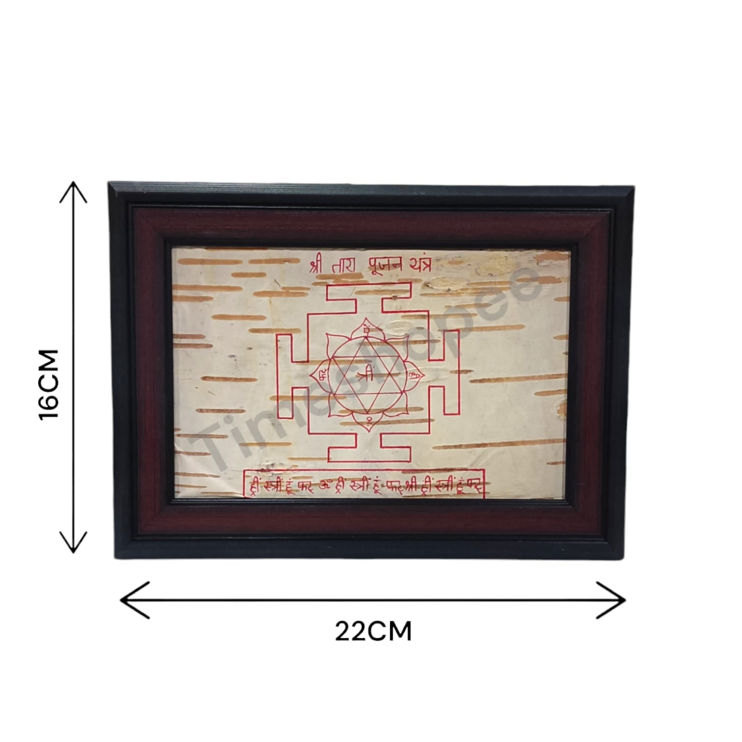 Tara Pujan Yantra on Bhojpatra, Handmade Shri Tara Pujan Yantra from Timeshopee