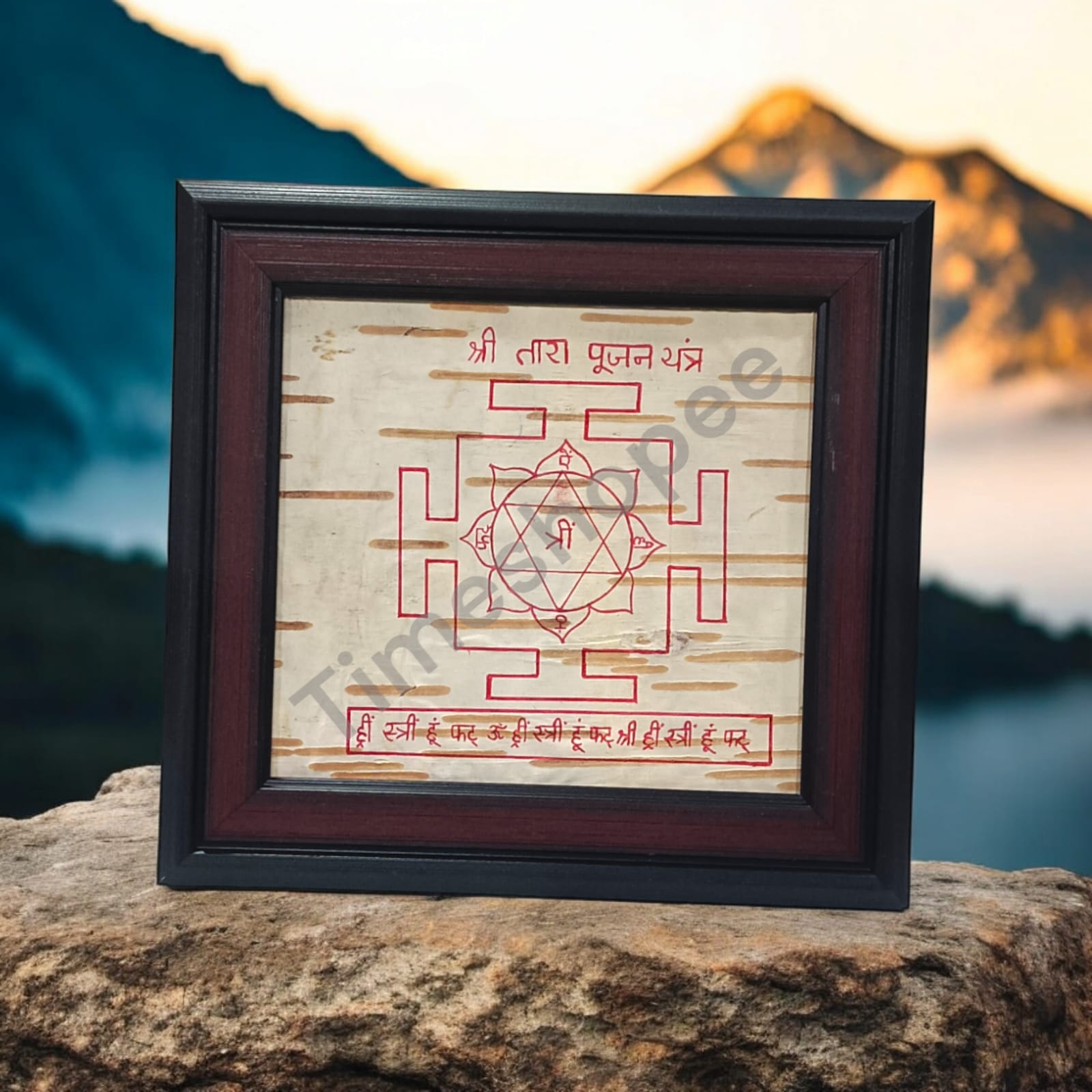 Tara Pujan Yantra on Bhojpatra, Handmade Shri Tara Pujan Yantra from Timeshopee