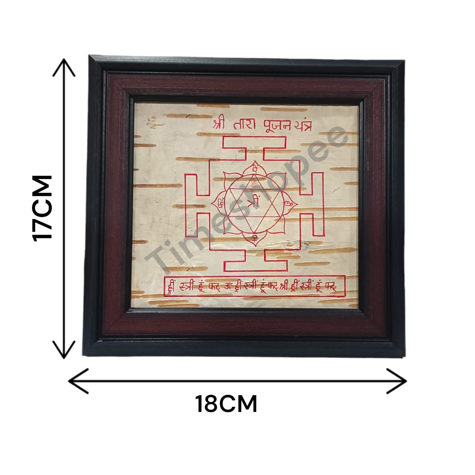 Tara Pujan Yantra on Bhojpatra, Handmade Shri Tara Pujan Yantra from Timeshopee