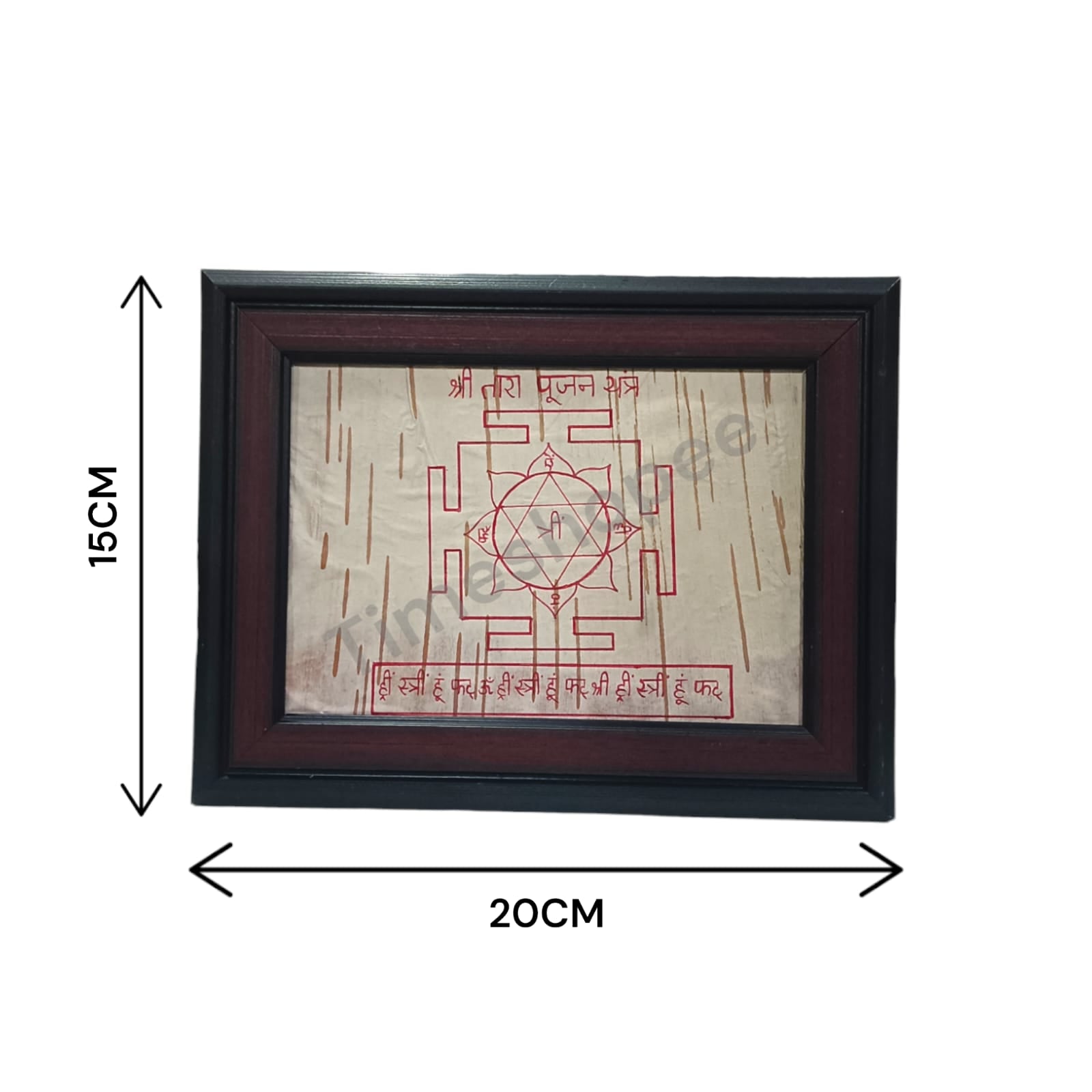 Tara Pujan Yantra on Bhojpatra, Handmade Shri Tara Pujan Yantra from Timeshopee