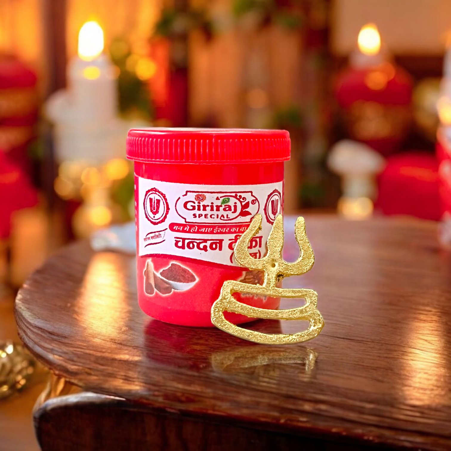 Trishakti Trishul Tilak Stamp in brass – Tripund forehead stamp for Shiva devotees