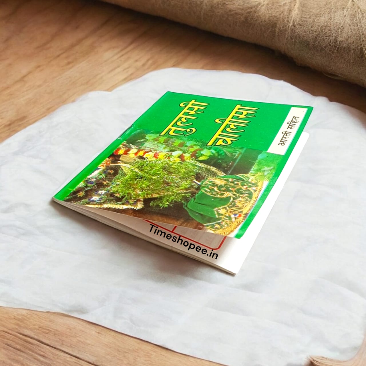 Tulsi Chalisa Hindi Book with 16 pages, available at Timeshopee.