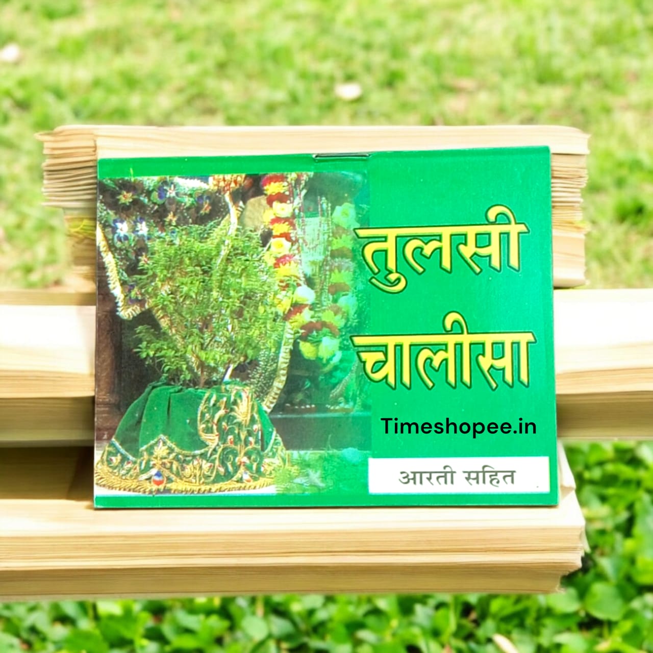 Tulsi Chalisa Hindi Book with 16 pages, available at Timeshopee.