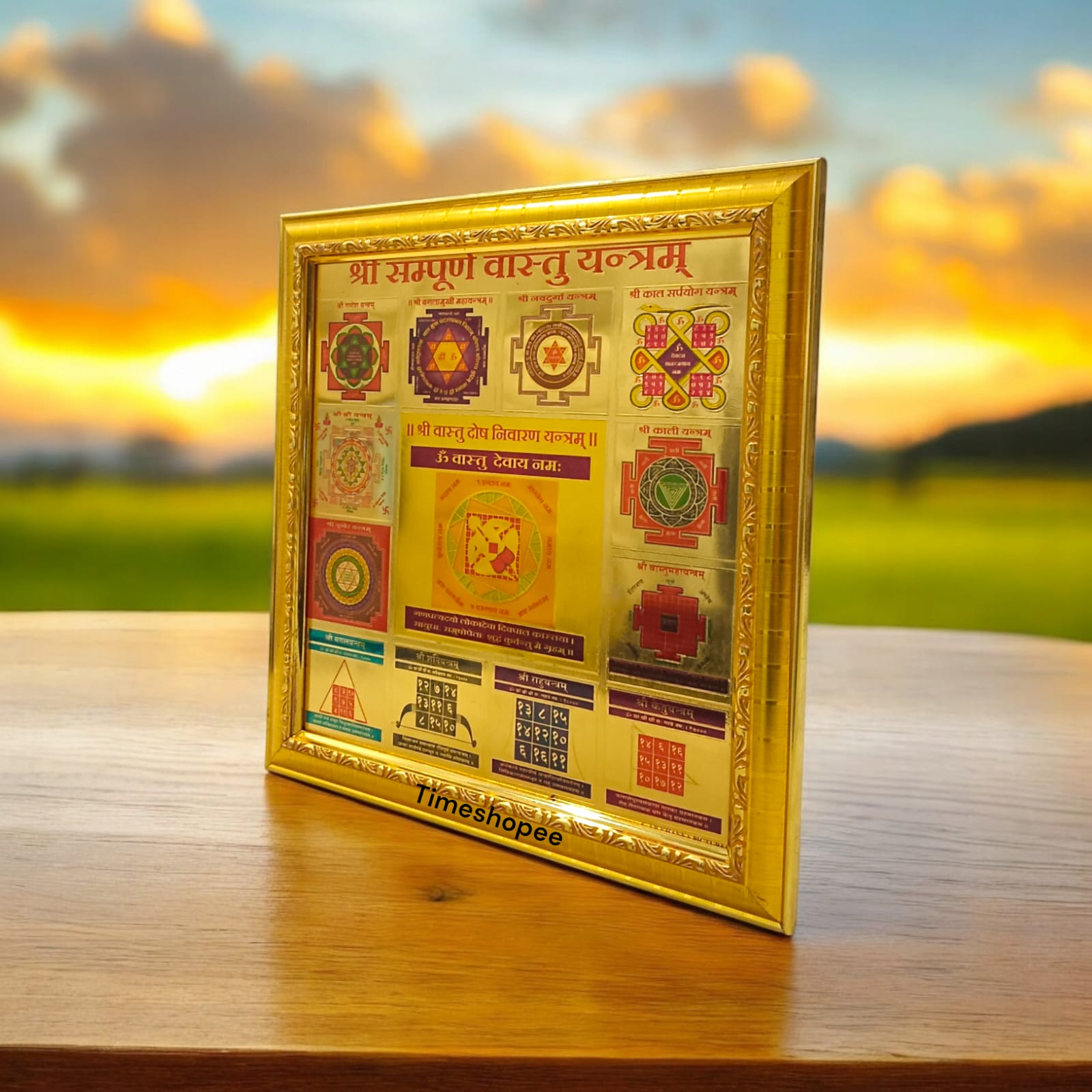 Vaastu Dosh Nivaran Yantra Gold Plated with Wooden Frame | Sampuran Yantra | Timeshopee