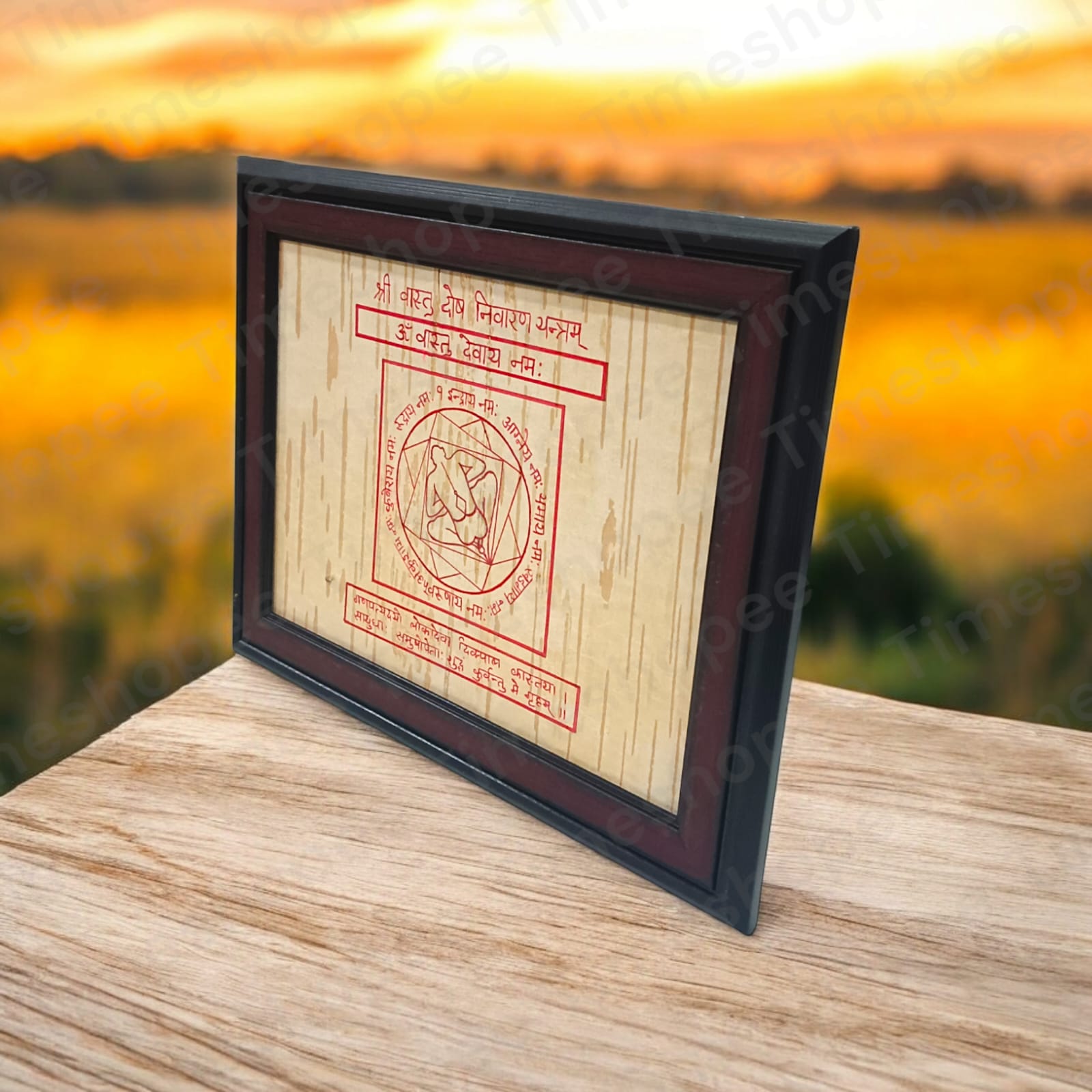 Vaastu Dosh Nivaran on Bhojpatra with Frame | Yantra for Vaastu Dosh Nivaran | Timeshopee