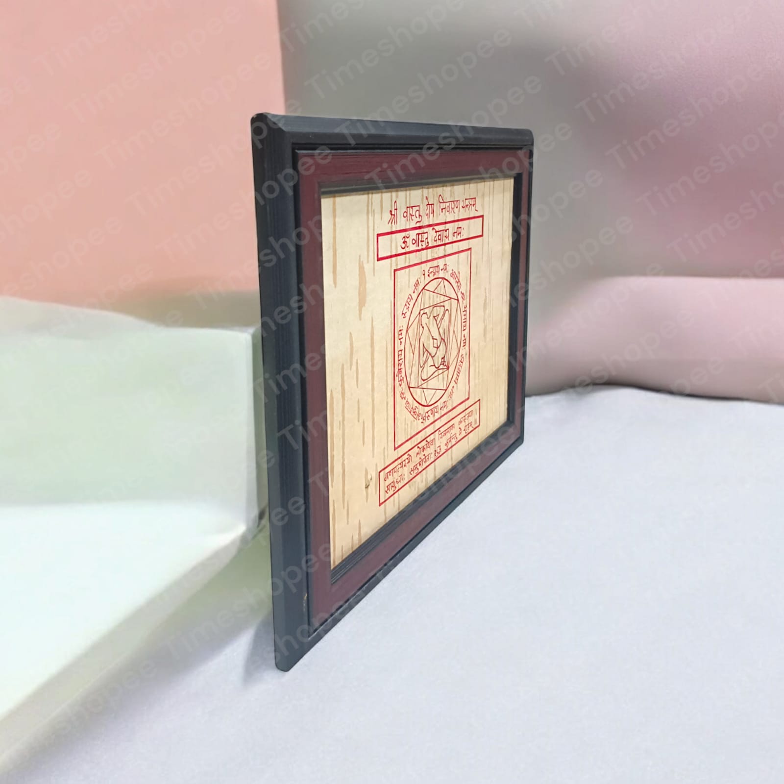 Vaastu Dosh Nivaran on Bhojpatra with Frame | Yantra for Vaastu Dosh Nivaran | Timeshopee