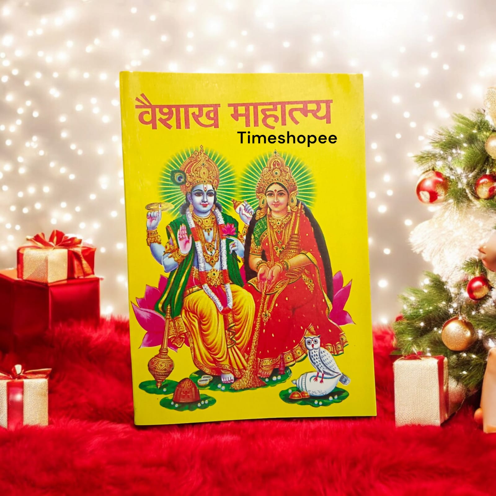 Vaishakh Mahatmya Hindi Book on Vaishakh Month Rituals and Significance