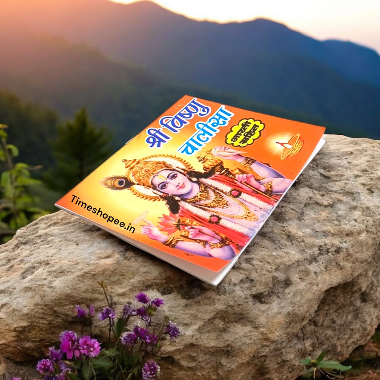 Vishnu Chalisa Hindi Book with 31 Pages, available at Timeshopee.