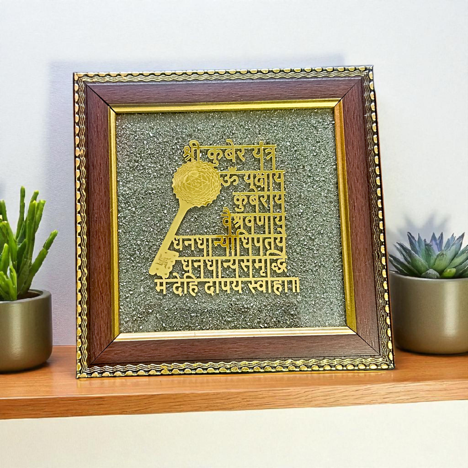 Wooden 7x7 inch frame featuring Shri Kuber Yantra printed on raw Pyrite stone, ideal for wealth, business success, pooja rooms, and spiritual gifting