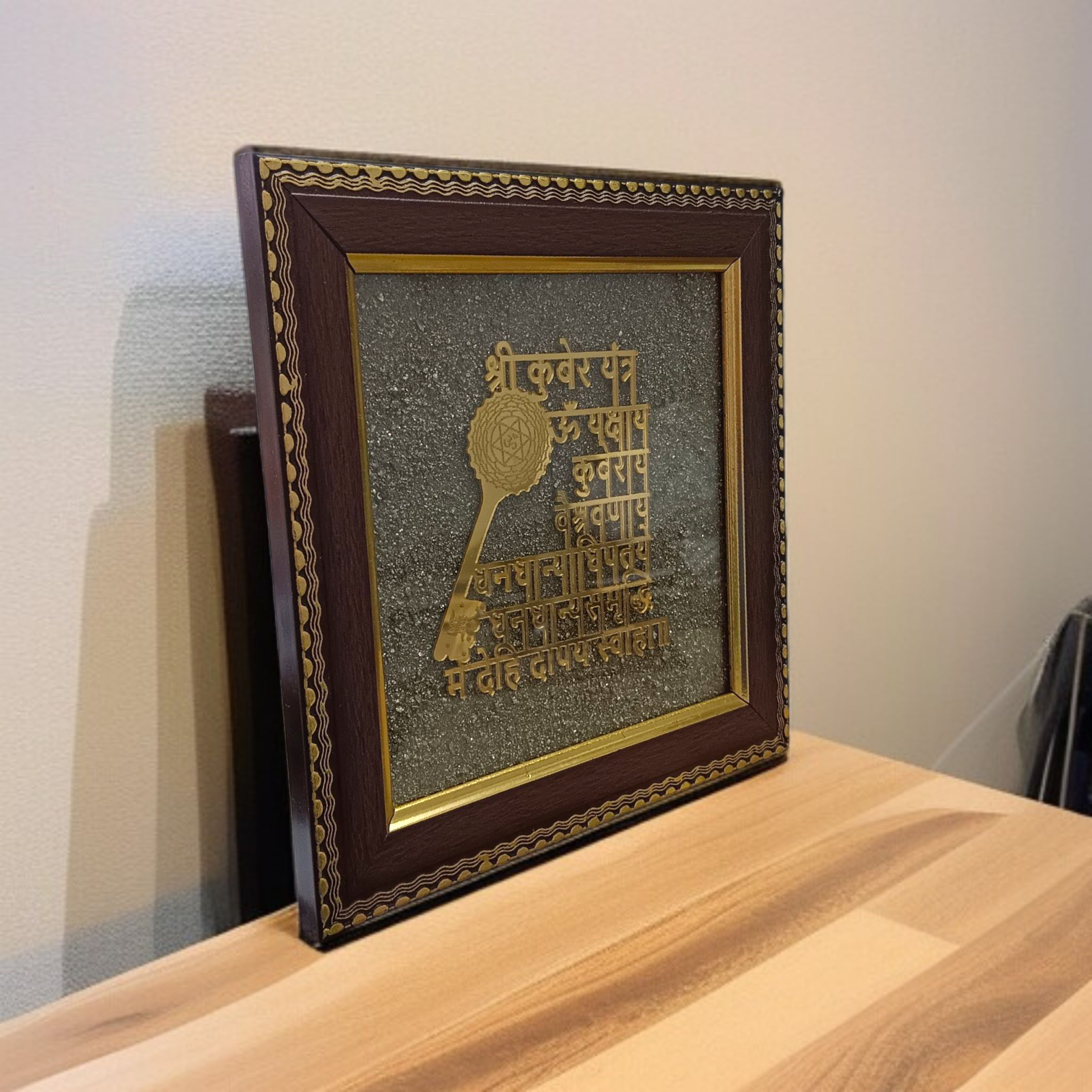 Wooden 7x7 inch frame featuring Shri Kuber Yantra printed on raw Pyrite stone, ideal for wealth, business success, pooja rooms, and spiritual gifting