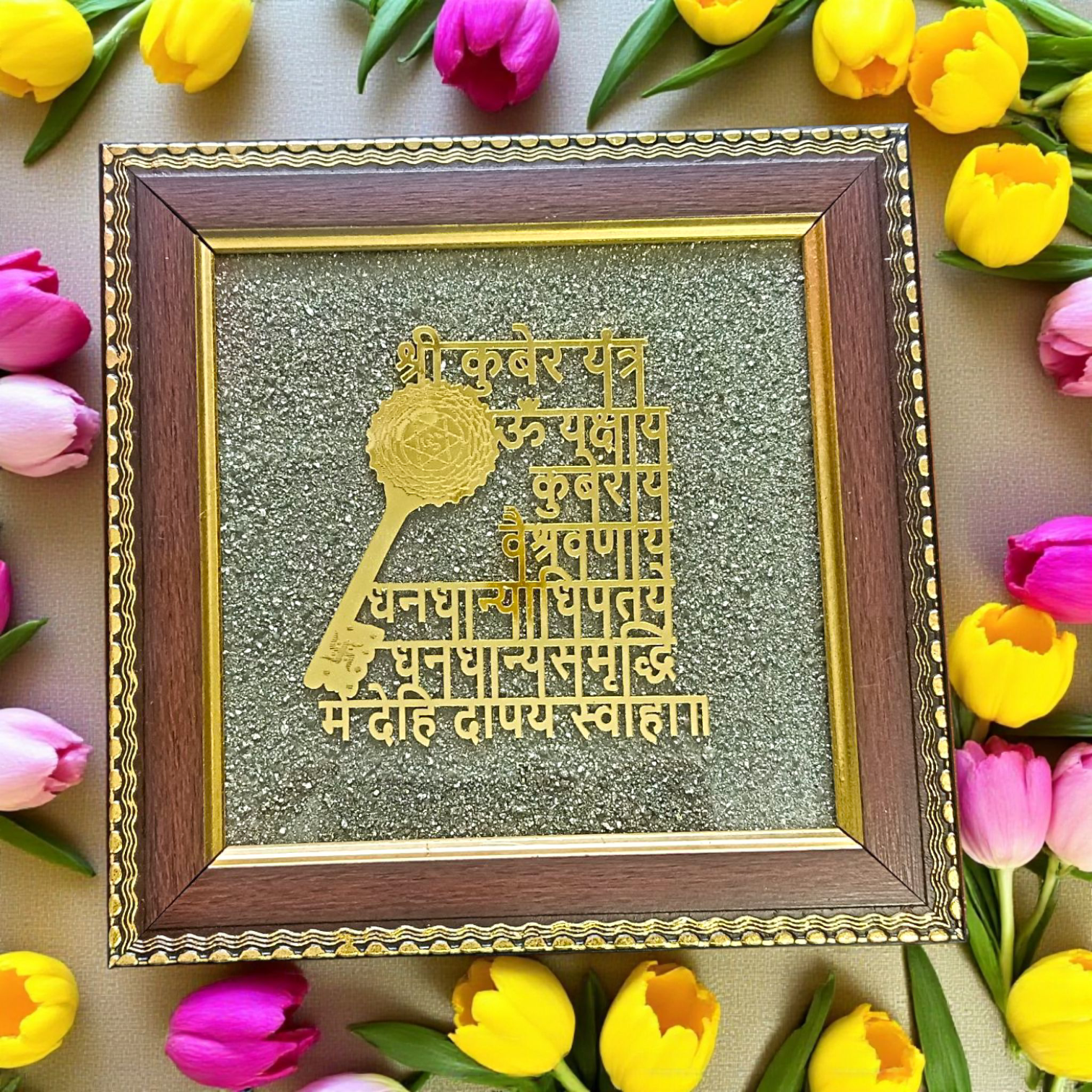 Wooden 7x7 inch frame featuring Shri Kuber Yantra printed on raw Pyrite stone, ideal for wealth, business success, pooja rooms, and spiritual gifting