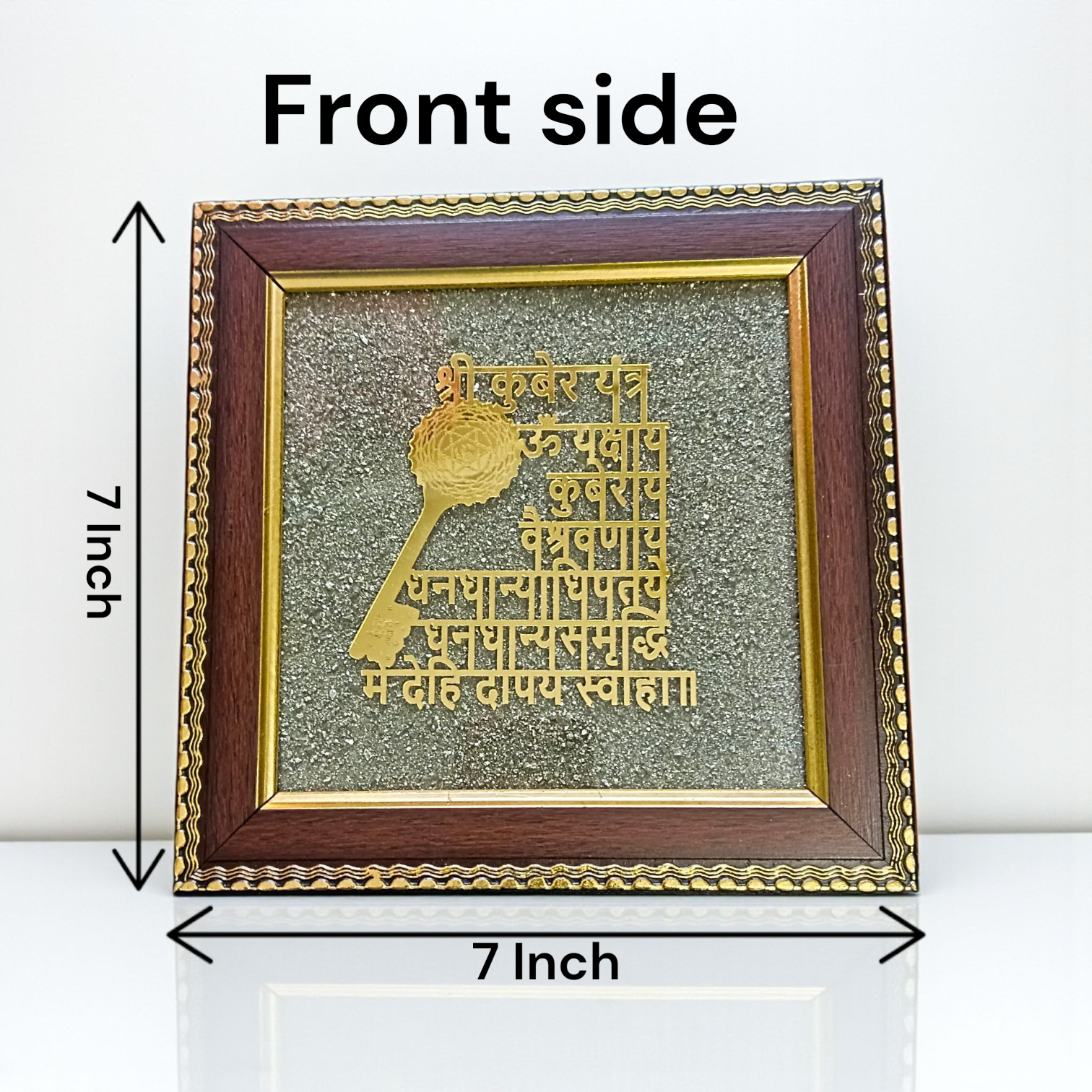 Wooden 7x7 inch frame featuring Shri Kuber Yantra printed on raw Pyrite stone, ideal for wealth, business success, pooja rooms, and spiritual gifting