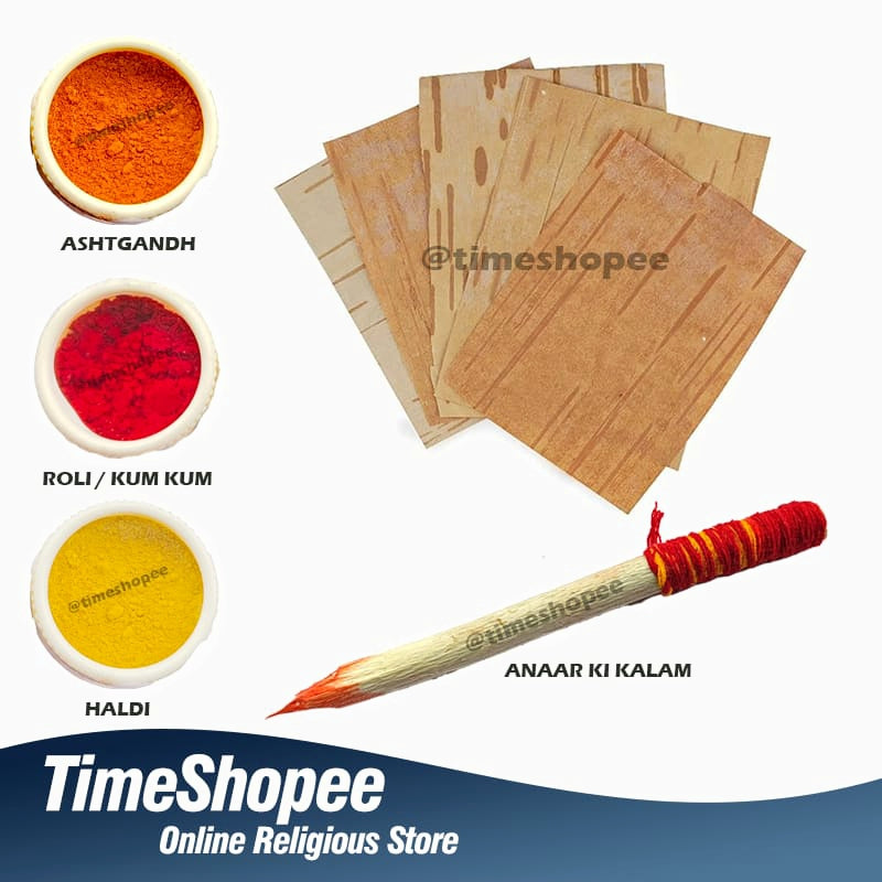 Yantra Kit Bhojpatra Writing Kit with Roli, Haldi, Ashtgandh, Anaar Kalam | Timeshopee
