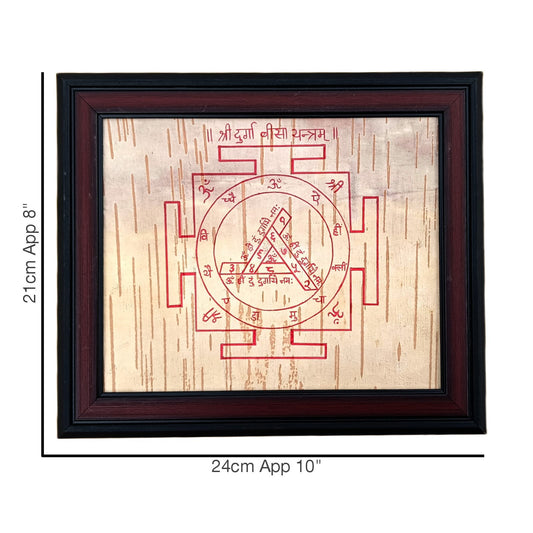 Durga Beesa Yantra on Bhojpatra | Divine Protection & Shakti Blessings