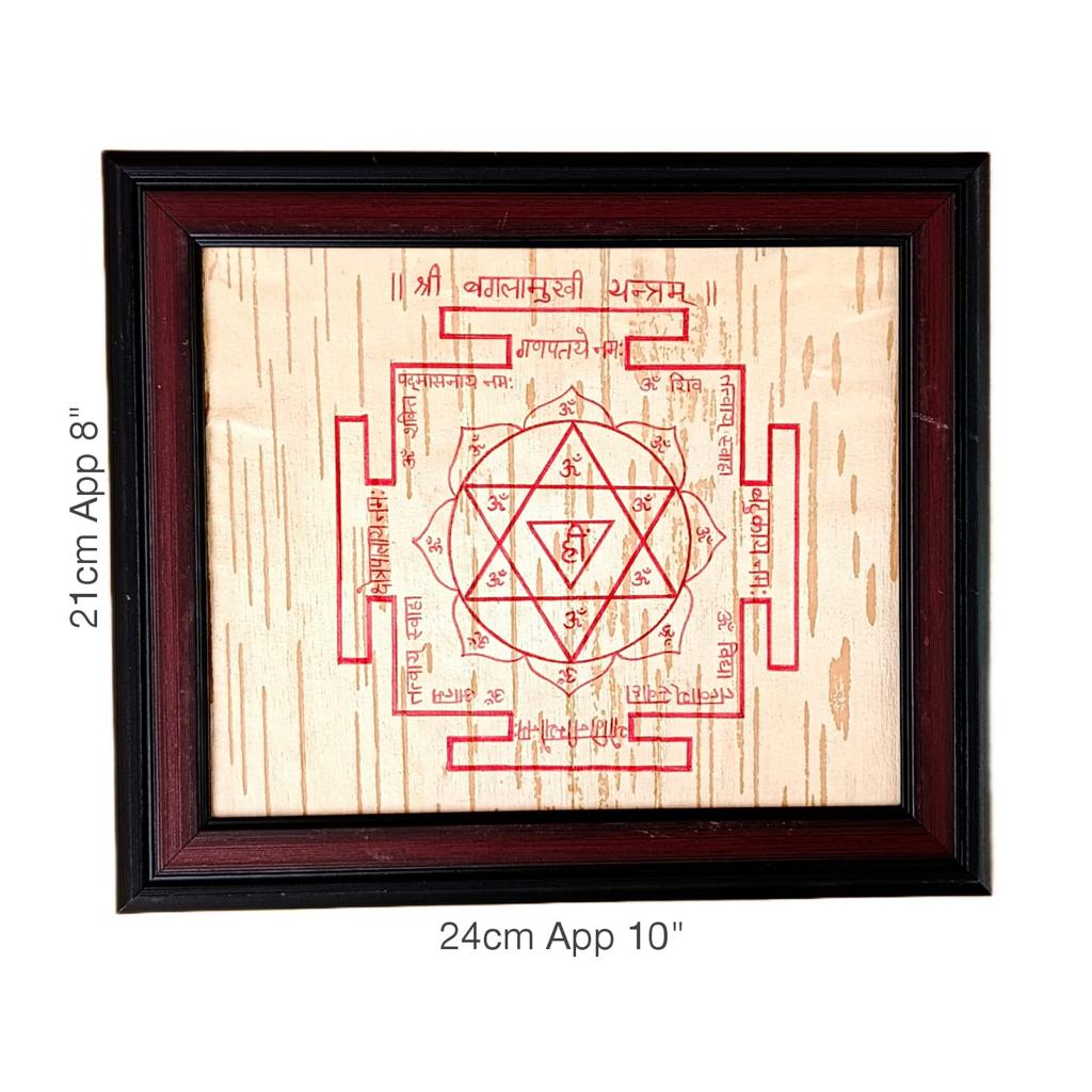 Baglamukhi Yantra on Bhojpatra with Frame, Maa Baglamukhi Yantra, available at Timeshopee.