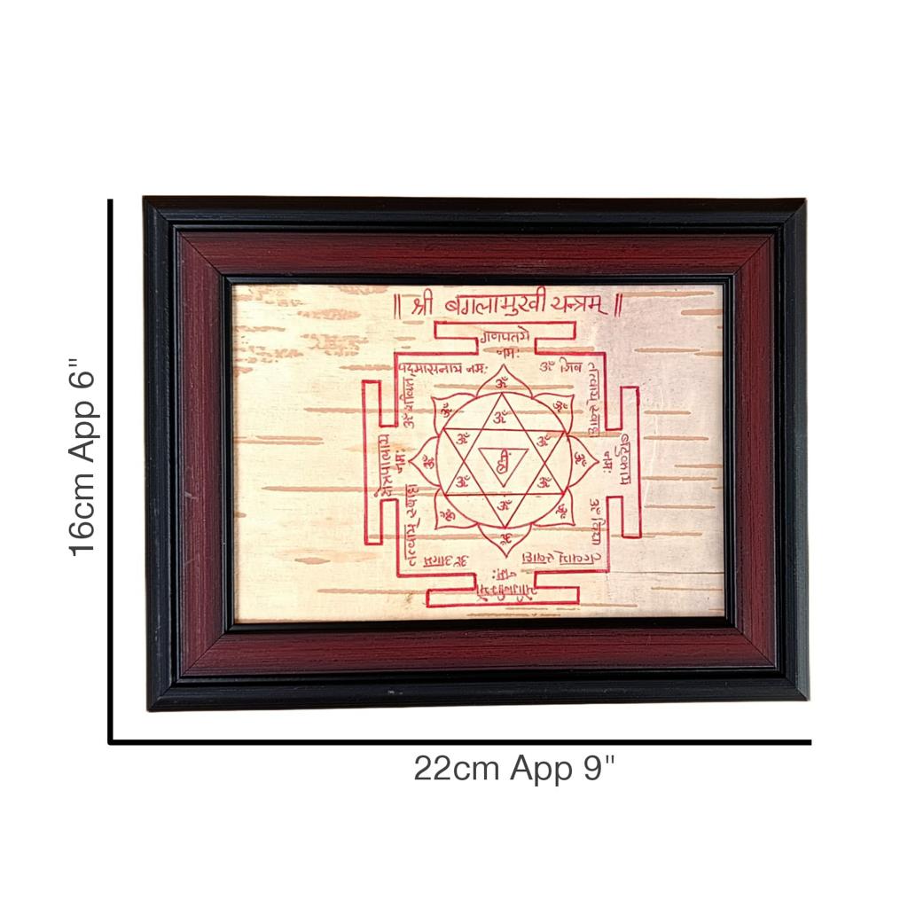 Baglamukhi Yantra on Bhojpatra with Frame, Maa Baglamukhi Yantra, available at Timeshopee.