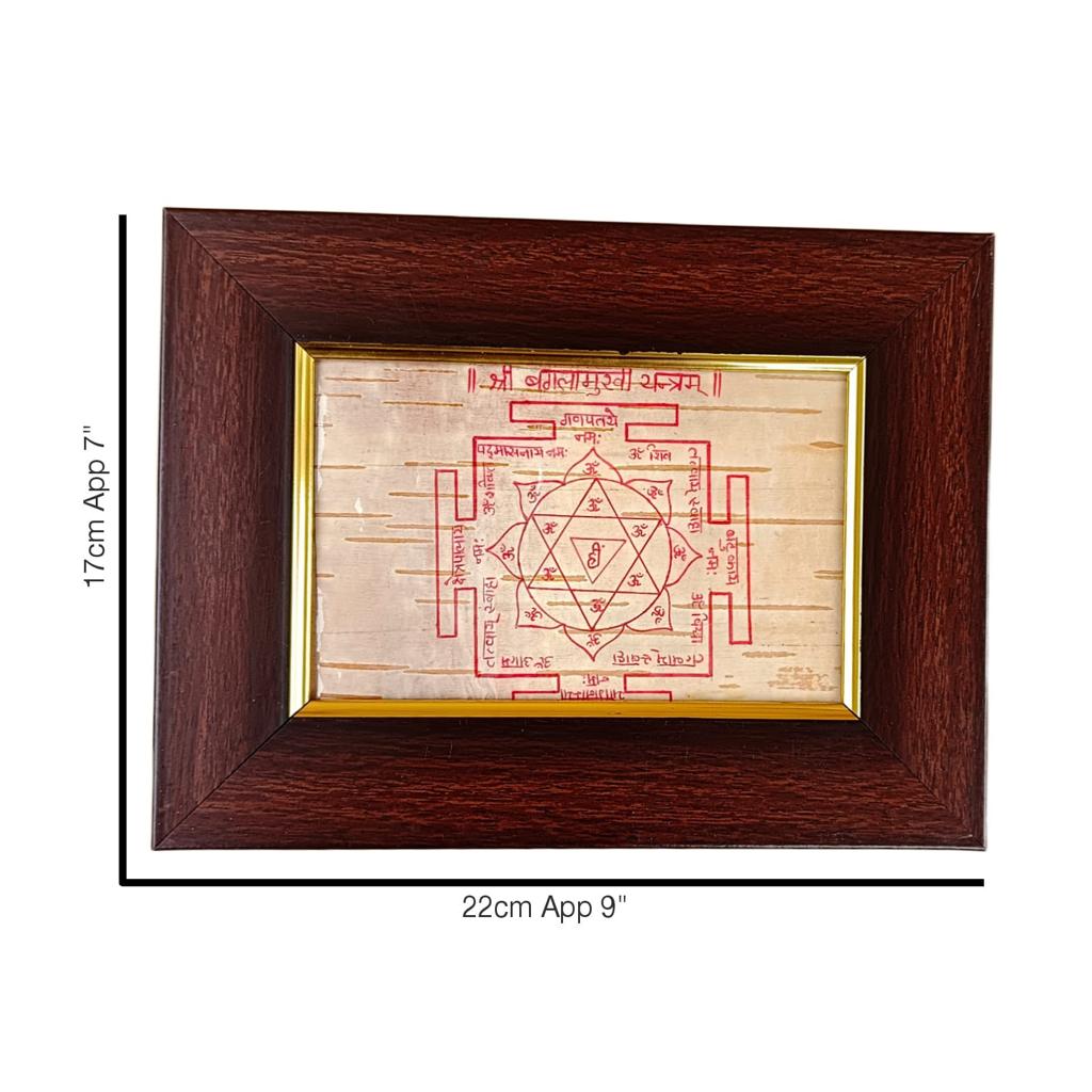 Baglamukhi Yantra on Bhojpatra with Frame, Maa Baglamukhi Yantra, available at Timeshopee.