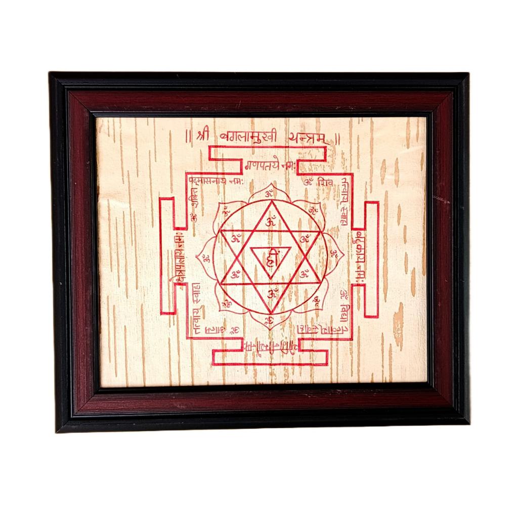 Baglamukhi Yantra on Bhojpatra with Frame, Maa Baglamukhi Yantra, available at Timeshopee.