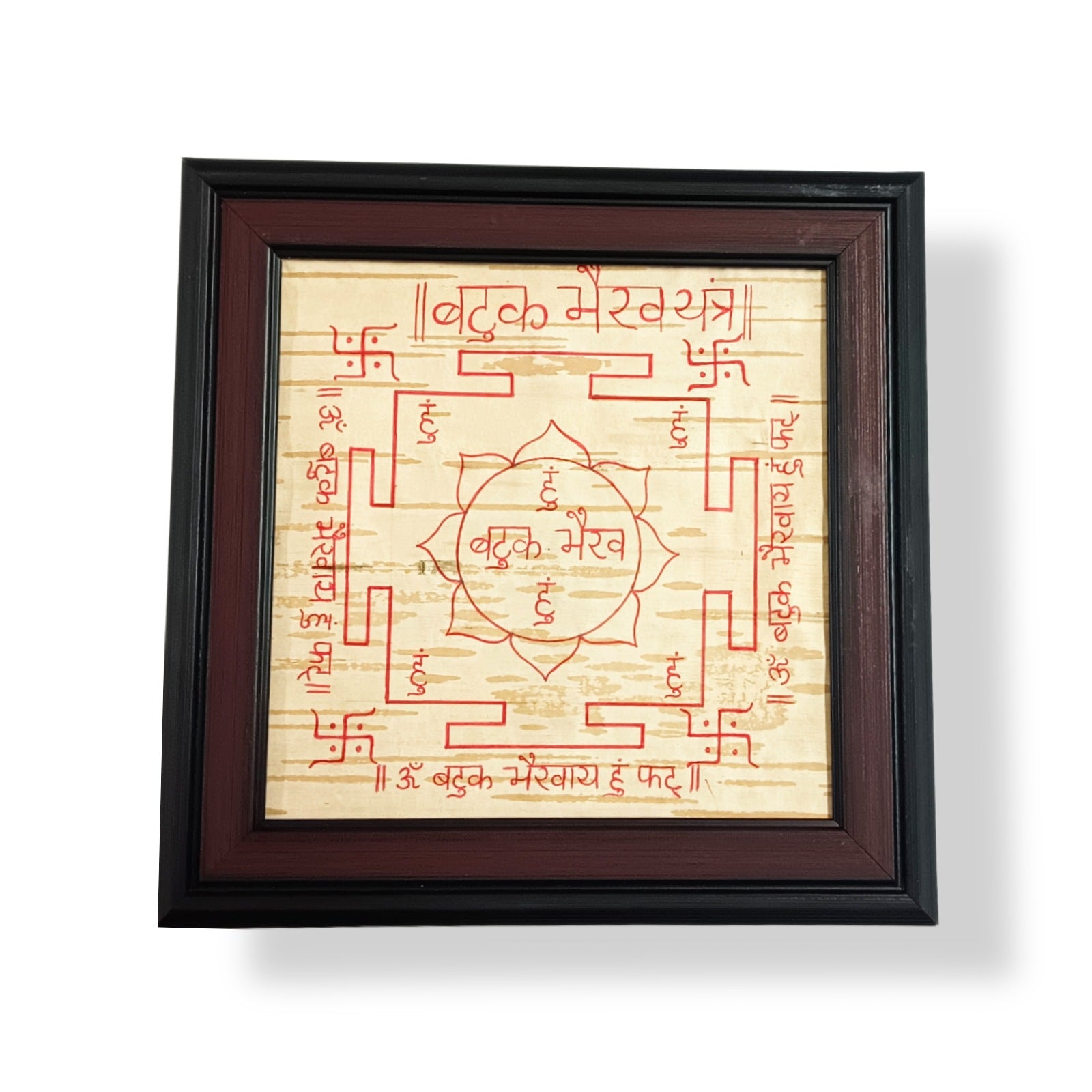 Batuk Bhairav Yantra on Bhojpatra | Handmade by Timeshopee