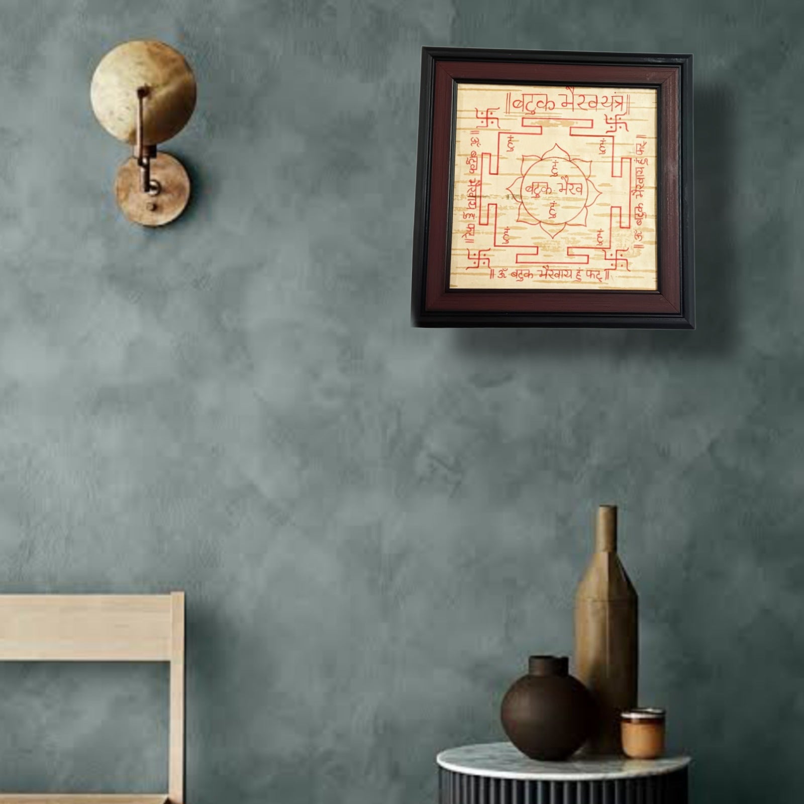 Batuk Bhairav Yantra on Bhojpatra | Handmade by Timeshopee