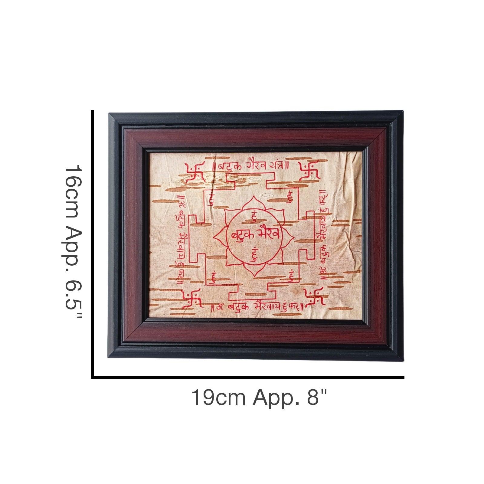 Batuk Bhairav Yantra on Bhojpatra | Handmade by Timeshopee