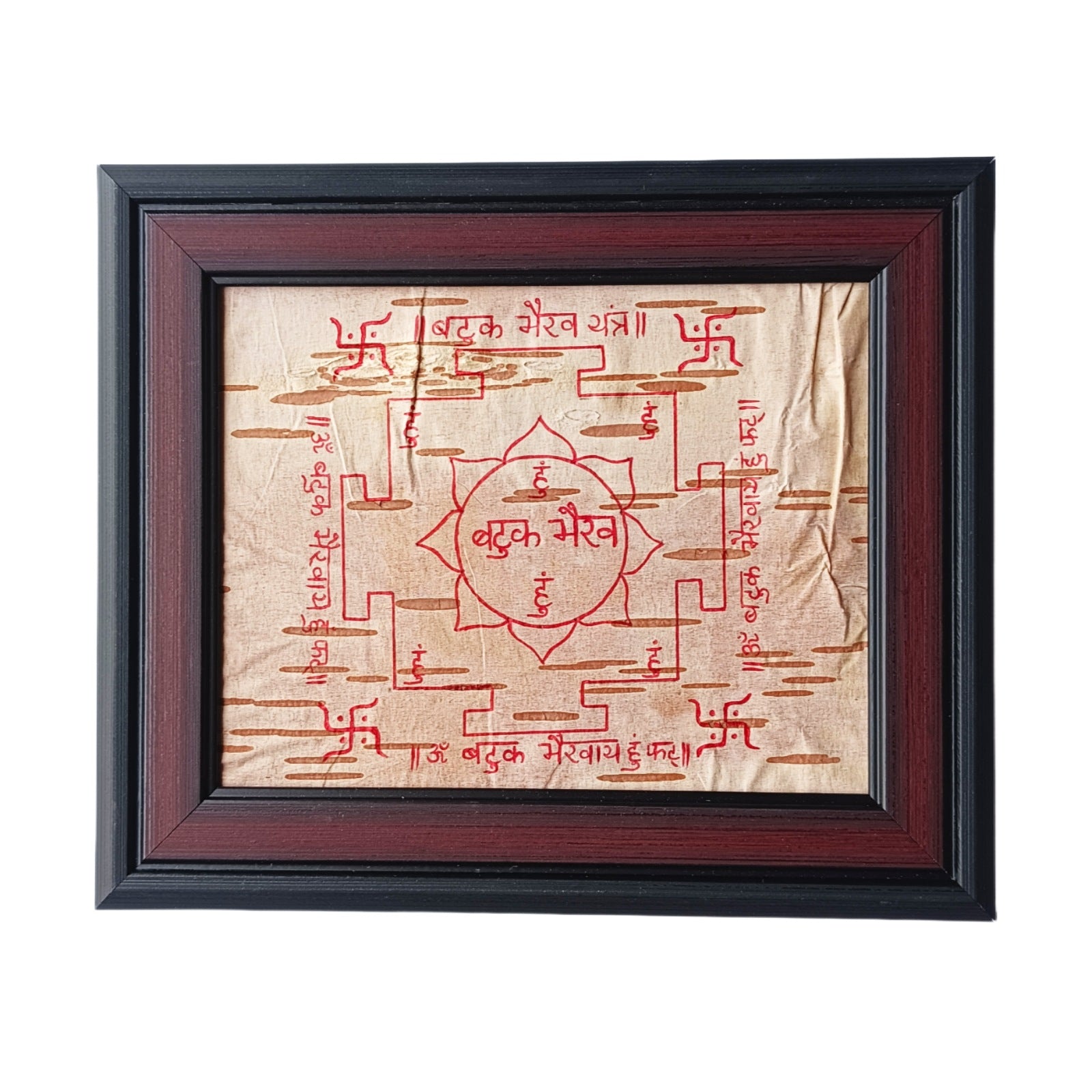Batuk Bhairav Yantra on Bhojpatra | Handmade by Timeshopee