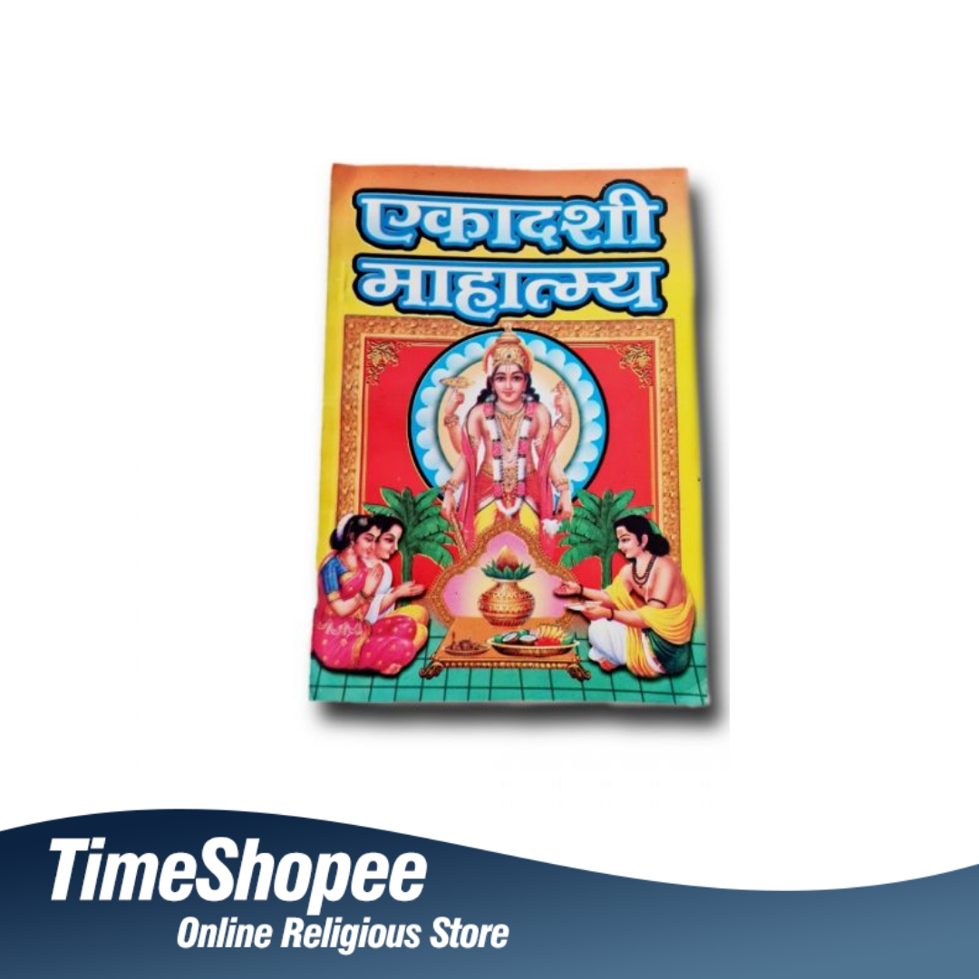 Ekadashi Mahatmya book in Hindi, detailing Ekadashi rituals and stories by Timeshopee