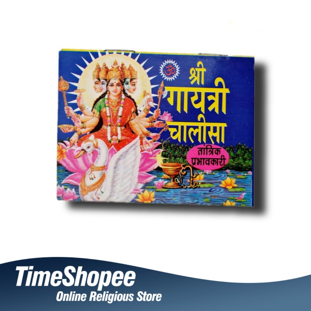 Gayatri Chalisa Hindi Book with 31 Pages, available at Timeshopee.
