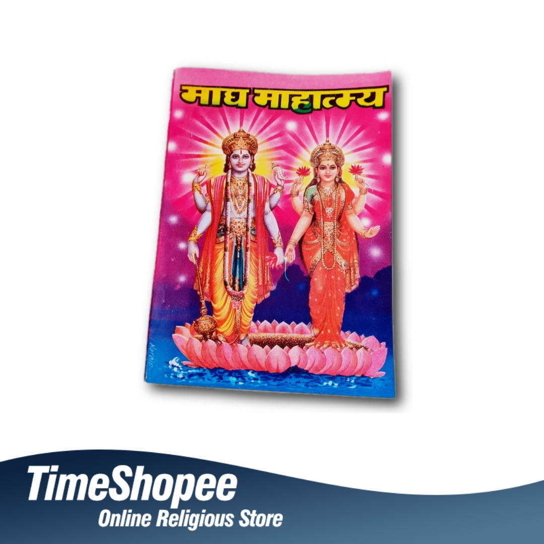 Magh Mahatmay Hindi Book with 128 pages, detailed guide on the Magh month, available at Timeshopee