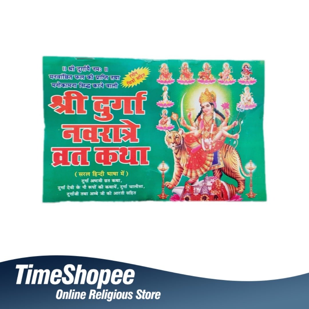 Navratri Varat Katha Shri Durga Navratri Book in Hindi available at Timeshopee.