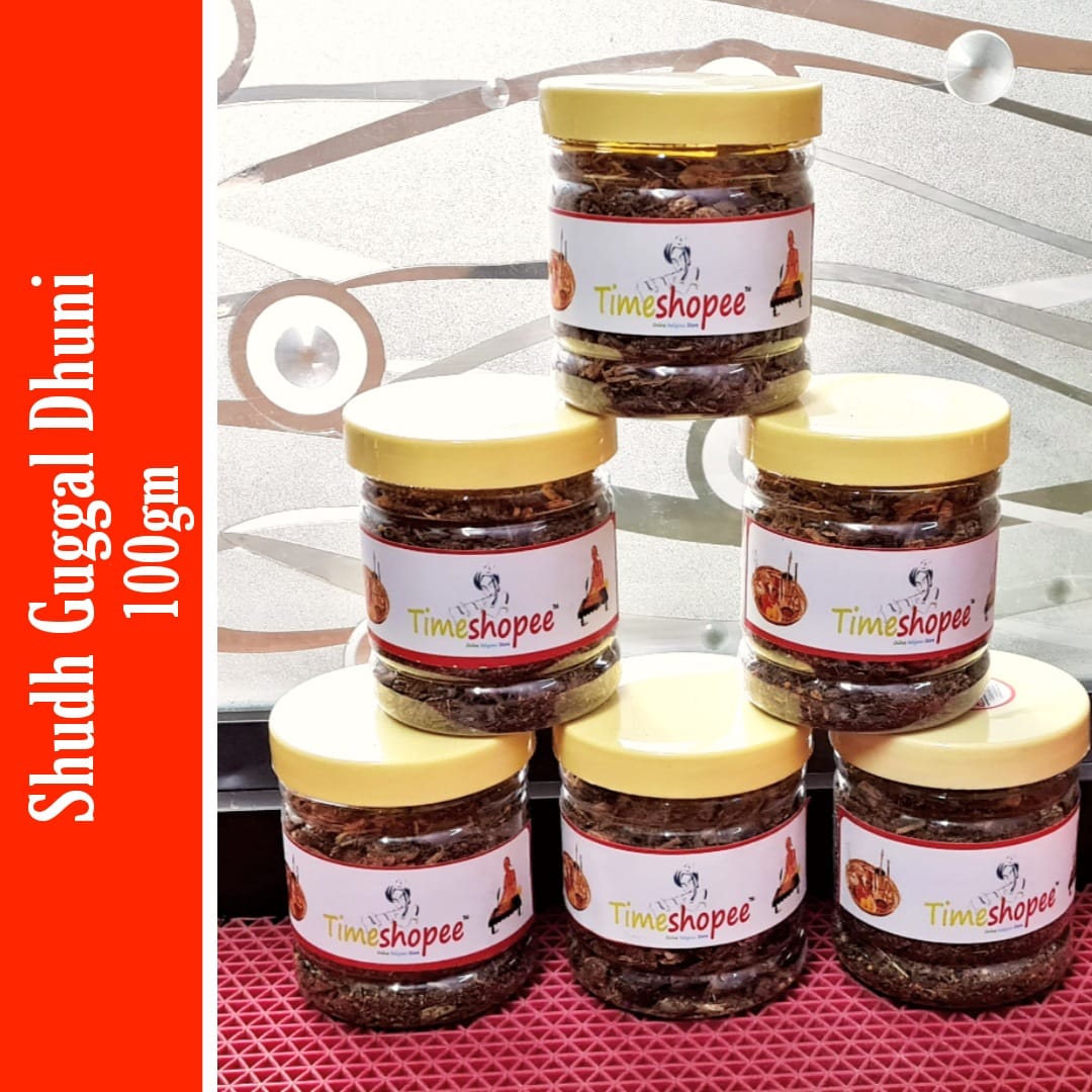 Nazar Raksha Dhuni with free cow dung cake, featuring 12 sacred ingredients for Vedic purification.